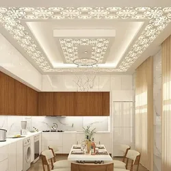 Kitchen ceiling design 2023