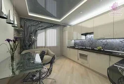Kitchen Ceiling Design 2023