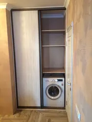 Washing Machine In The Hallway Design
