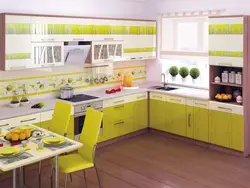 Kitchen 250 by 250 design