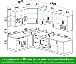 Kitchen design 240 by 240