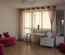 Curtain design for living room studio