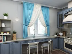 Curtains for kitchen gray design