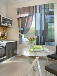 Curtains for kitchen gray design