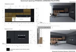 Wall Scan Kitchen Design Project