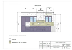 Развертка по стенам кухня дизайн проект