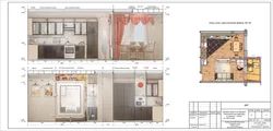 Развертка по стенам кухня дизайн проект