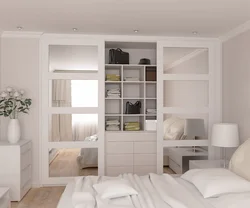 Bedroom Design With A Niche For A Closet