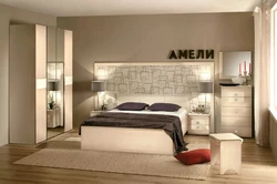 Bedroom design with bed and nightstands