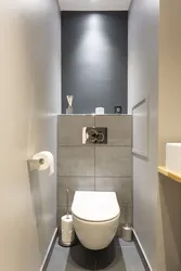 Installation Design In The Bathroom With Shelves
