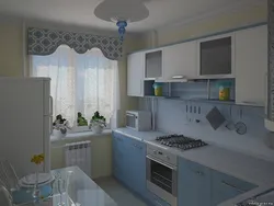 Inexpensive Kitchen Design In A Panel House