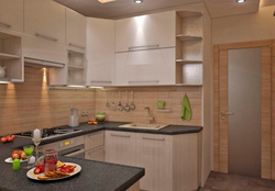 Inexpensive Kitchen Design In A Panel House