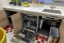 Kitchen Design With Dishwasher And Refrigerator