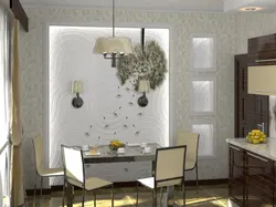 Design of all kitchen walls in the dining area