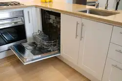 Kitchen 3 by 3 design with dishwasher