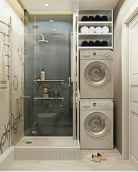 Дизайн ванной с душевой и стиральной машиной и сушильной
