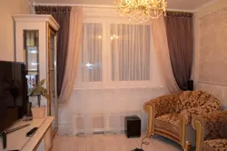 Curtains In Khrushchev Apartment Photo