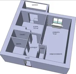 Kvartira Fotosuratidagi Xonalarning Diagrammasi