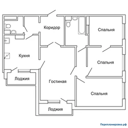 Схема комнат в квартире фото