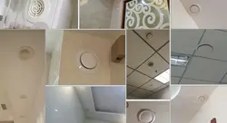 Вентиляция в квартире фото потолка