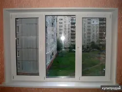 Standard Window In An Apartment Photo