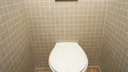 Bir mənzildə tualet üçün tualet fotoşəkili