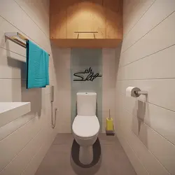 Bir mənzildə tualet üçün tualet fotoşəkili