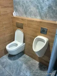 Унітаз для туалета ў кватэры фота