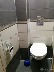 Toilet for a toilet in an apartment photo