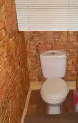 Як абшаляваць туалет у кватэры фота