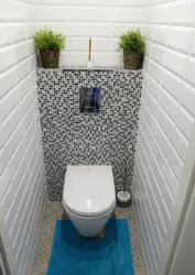How to cover a toilet in an apartment photo