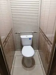 How to cover a toilet in an apartment photo
