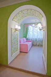 Arch In An Apartment With Wallpaper Photo