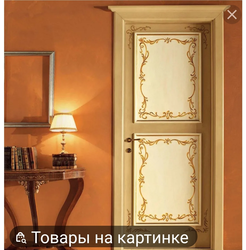 How To Update Doors In An Apartment Photo