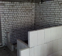 Blocks for partitions in an apartment photo