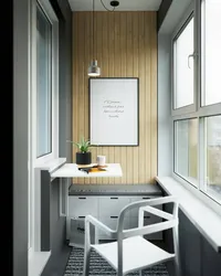Design Of A Square Balcony In An Apartment