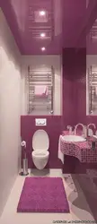 Туалет Метр На Метр Дизайн В Квартире