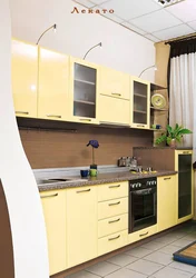 Photo of kit kitchen