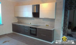 Photo Of Kit Kitchen