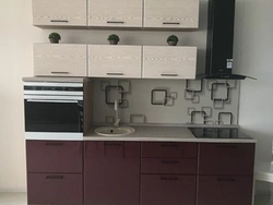 Photo of kit kitchen