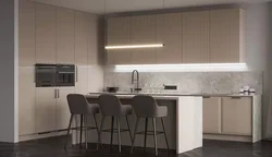 First kitchen design