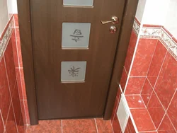 Двери туалет ванная в коробке фото