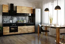 City ​​kitchens in the interior