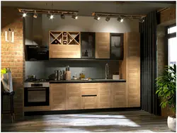 City ​​kitchens in the interior