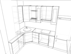 Photo how to draw a kitchen