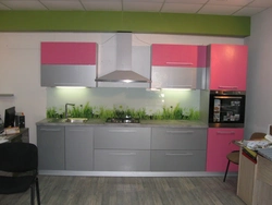 Photo of Ajax kitchen