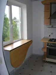 Kitchen instead of window sill photo