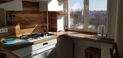 Kitchen instead of window sill photo