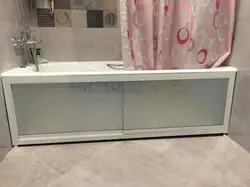 Sliding Bathtub Photo