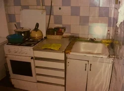 My old kitchen photo